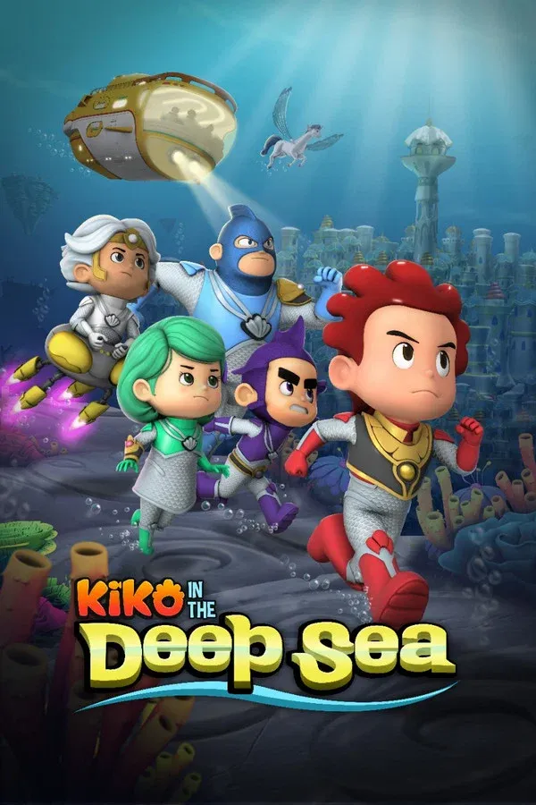 Deep Sea | 2023