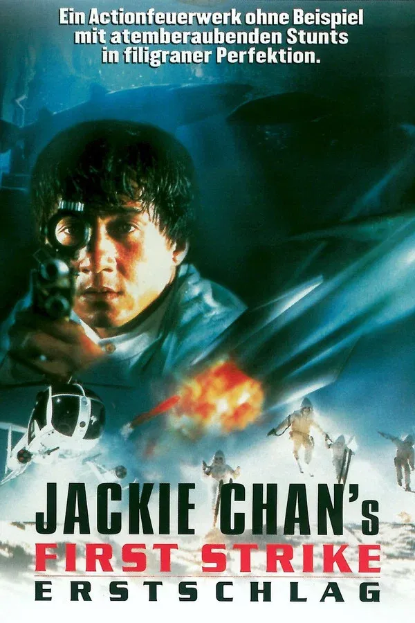 Süper Polis 4 (1996)