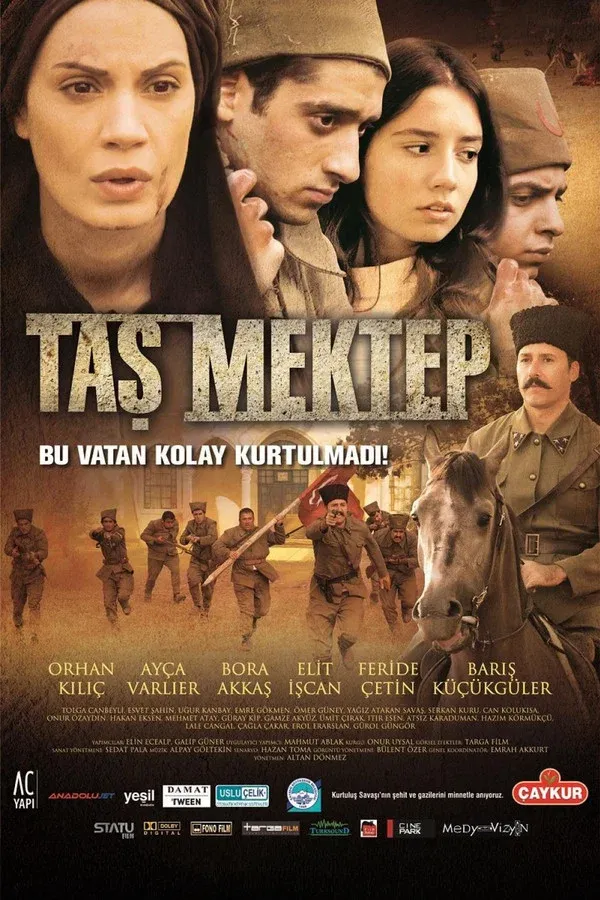 Taş Mektep (2012)