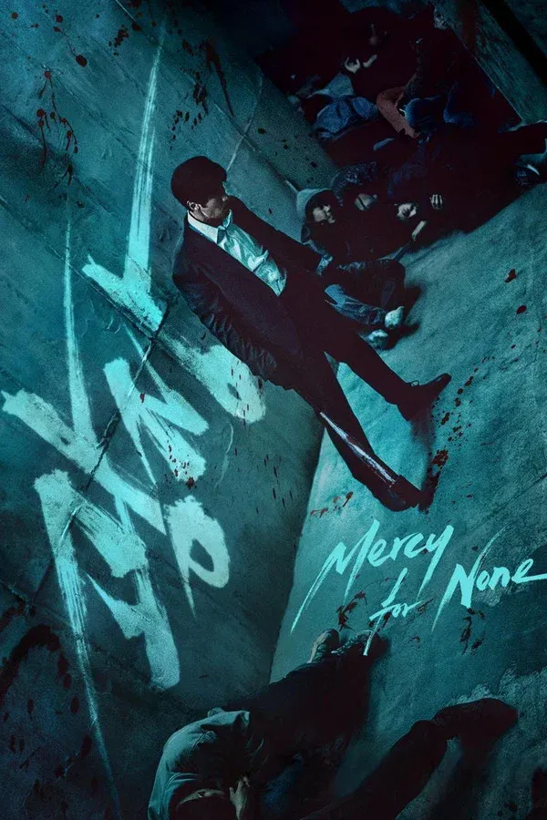 Mercy for None (2025)