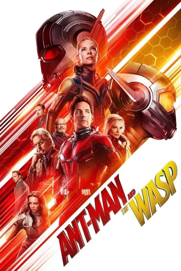 Ant (2018)