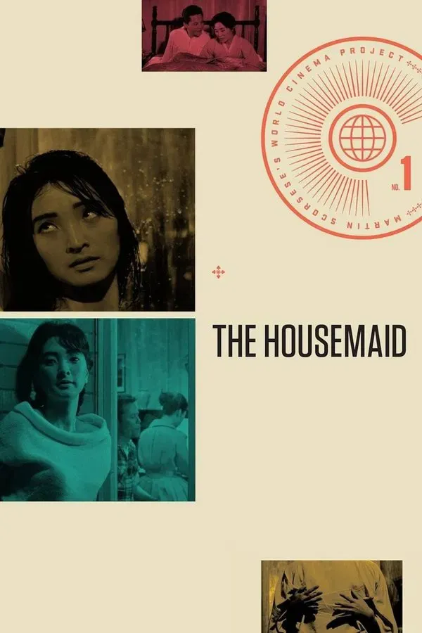 Hizmetçi (1960)
