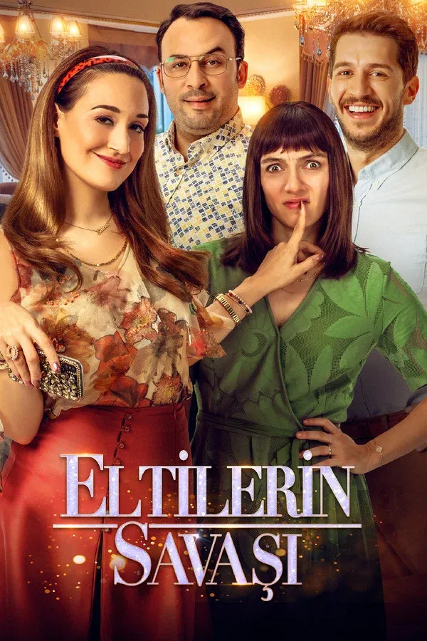 Eltilerin Savaşı (2020)