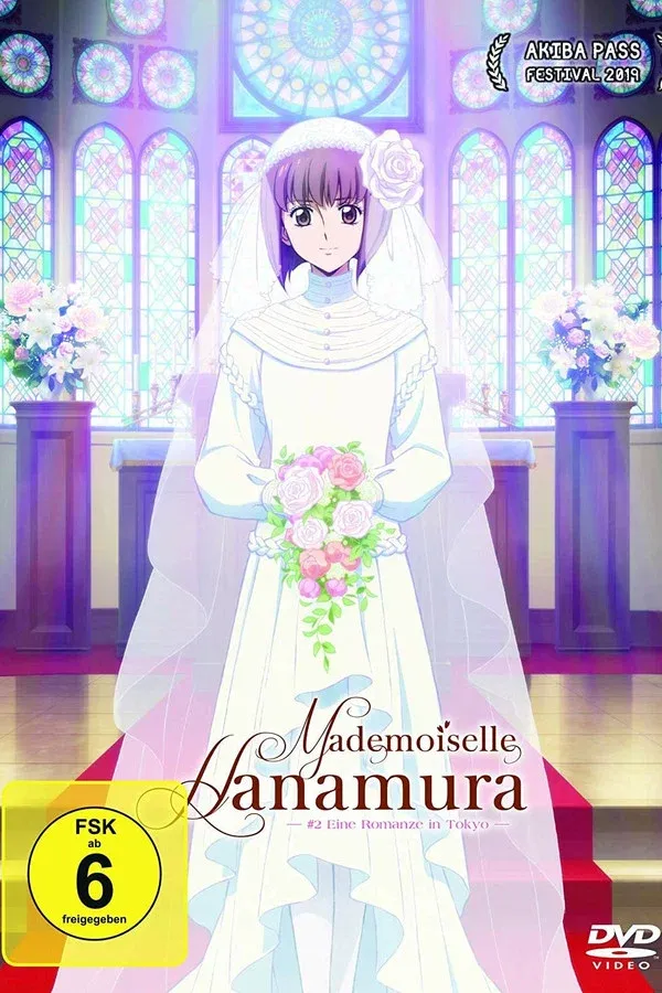 Mademoiselle Hanamura 2 - Eine Romanze in Tokyo | 2018