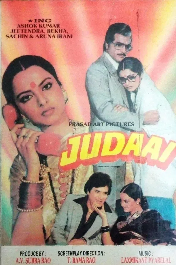 Judaai - Preis der Liebe - 1997