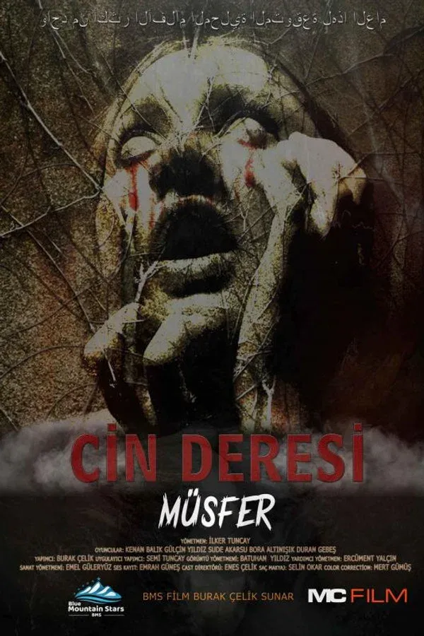Cin Deresi: Müsfer (2019)