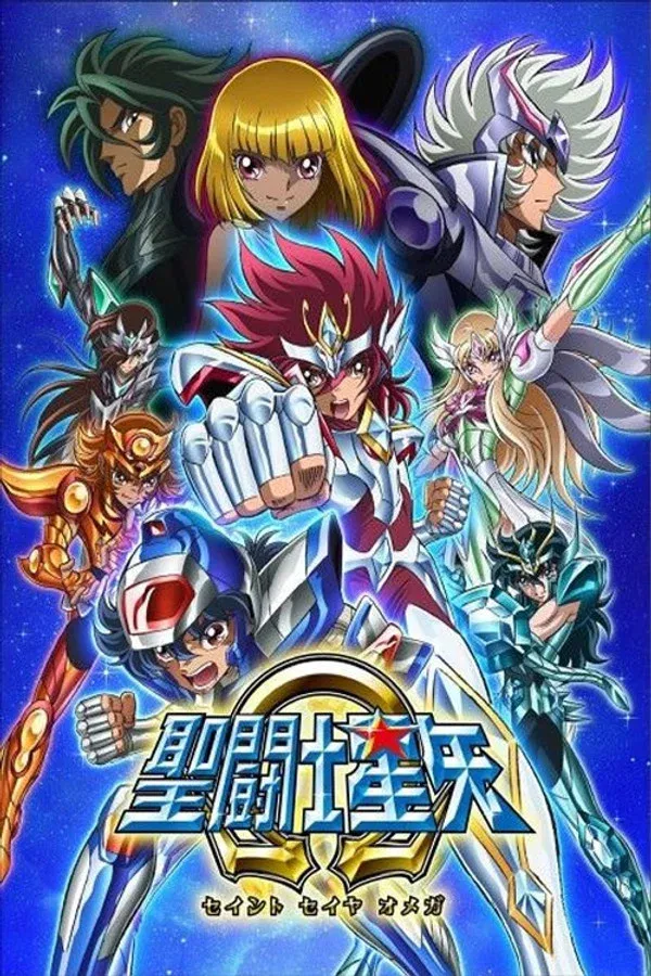 Saint Seiya