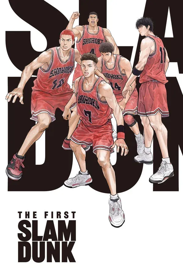 THE FIRST SLAM DUNK | 2022 |