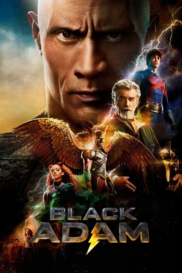 Adam (2020)