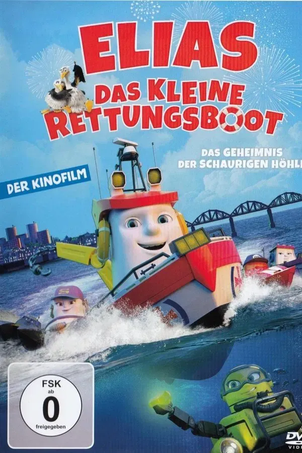 Elias - Das kleine Rettungsboot | 2017
