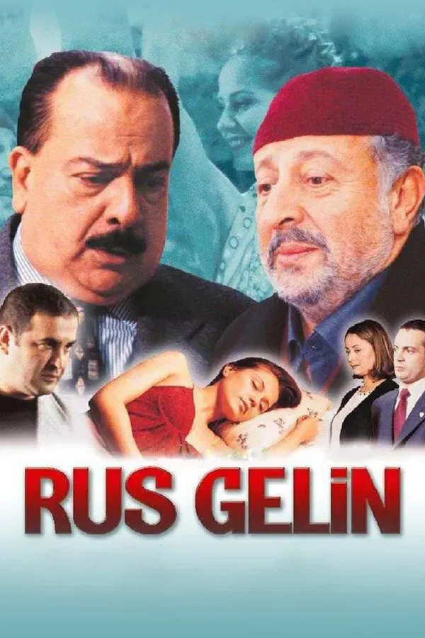 Rus Gelin - 2003