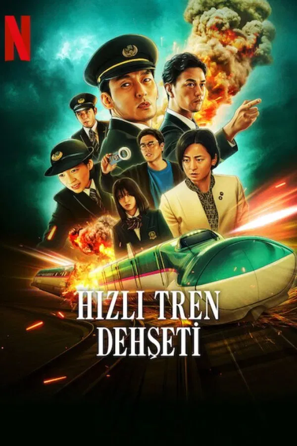 Bullet Train Explosion (2025)