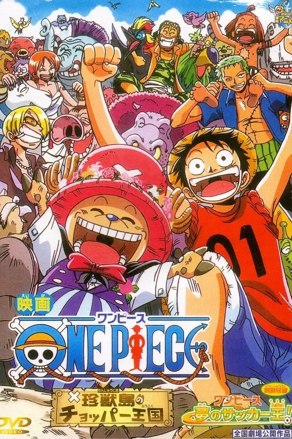 One Piece: Die Könige des Fußballs