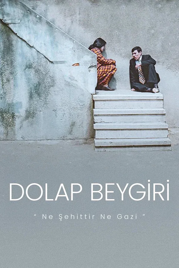 Dolap Beygiri (1982)