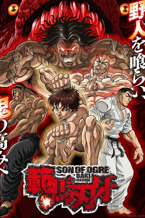 Hanma Baki: Son of Ogre (2021)