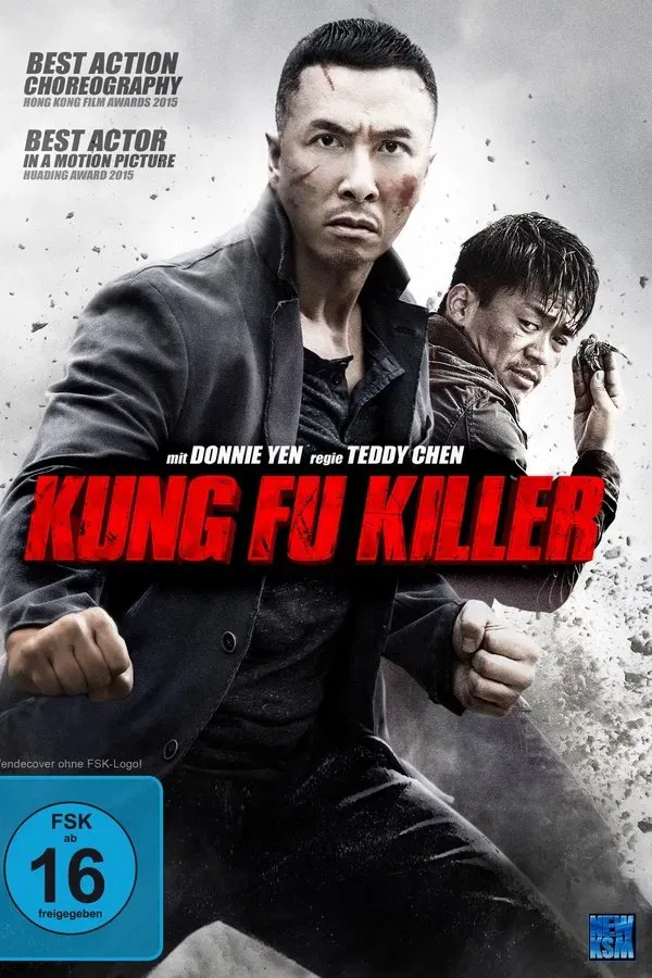 Kung Fu Killer - 2014