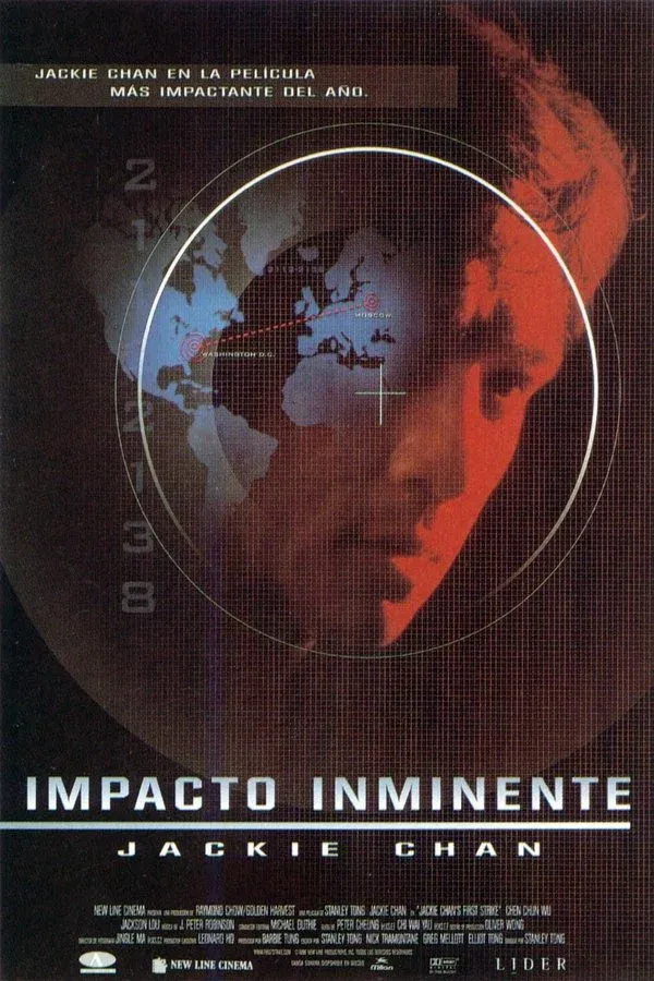 İlk Vuruş (1996)