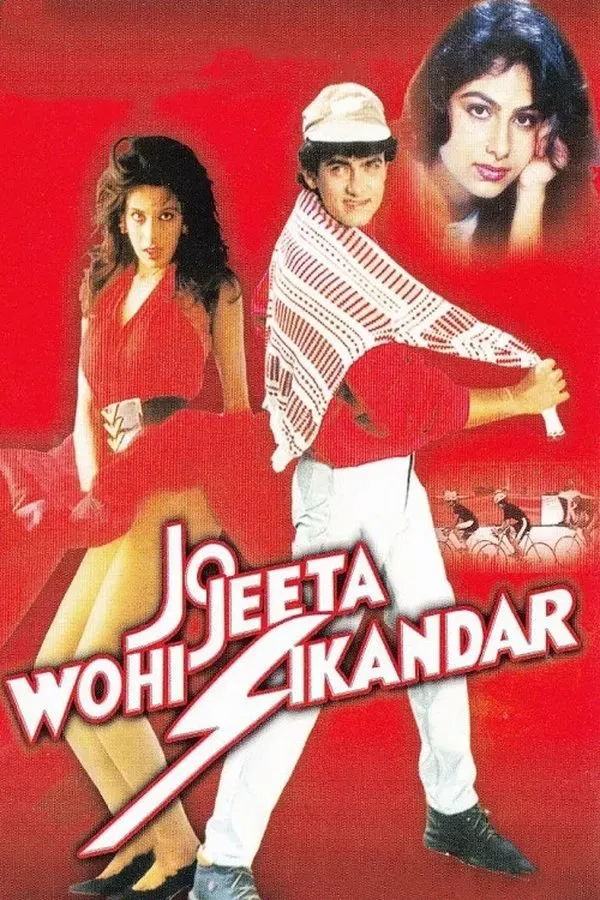 Jo.Jeeta.Wohi.Sikandar.1992