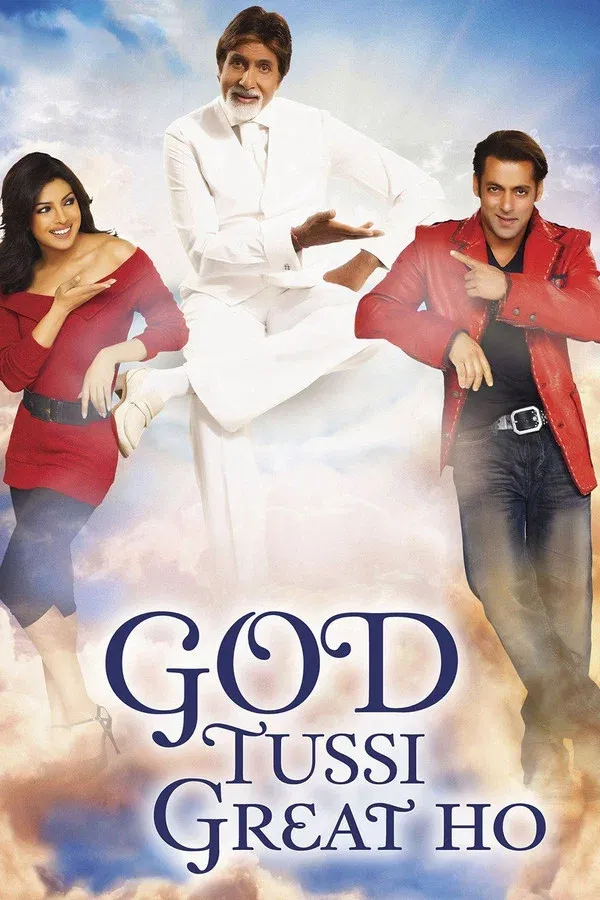 God Tussi Great Ho - Mit Gottes Hilfe - 2008