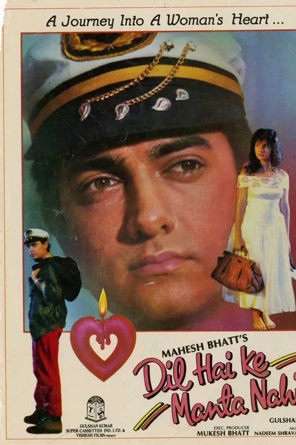 Kalbe Söz Gecirmesin ./ Dil Hai Ki Manta Nahin (1991)