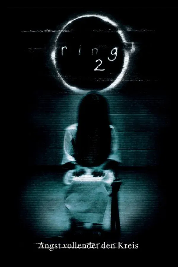 Ring 2