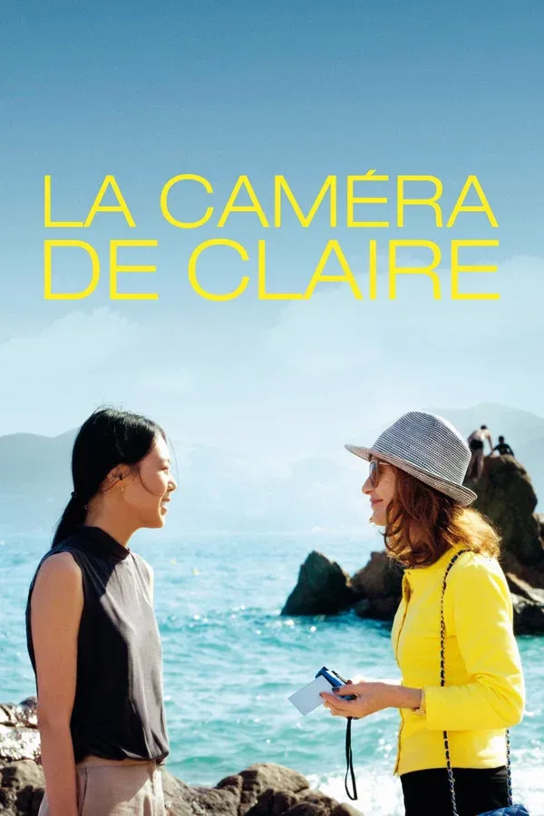 Claire'in Kamerası (2018)