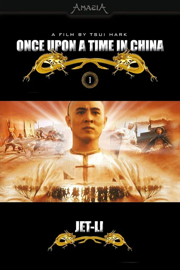 Once Upon a Time in China - 1991