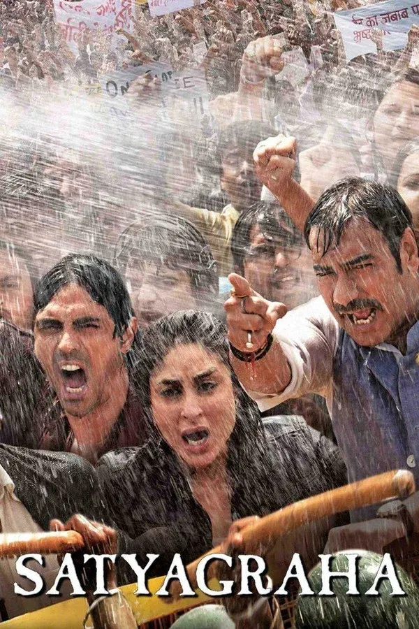 Satyagraha - 2013