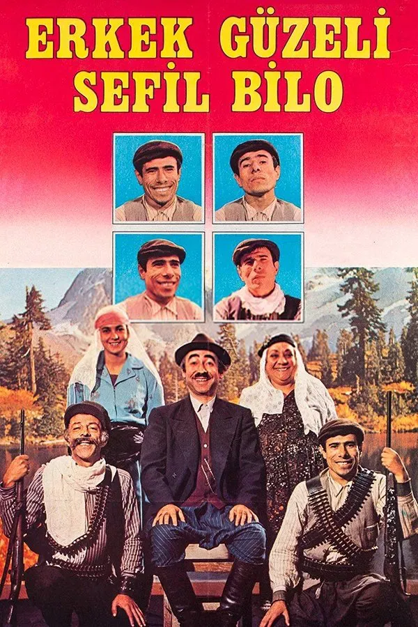 Erkek Güzeli Sefil Bilo (1979)