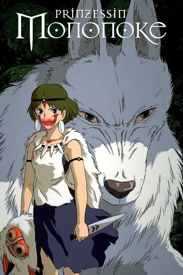 Prenses Mononoke (1997)