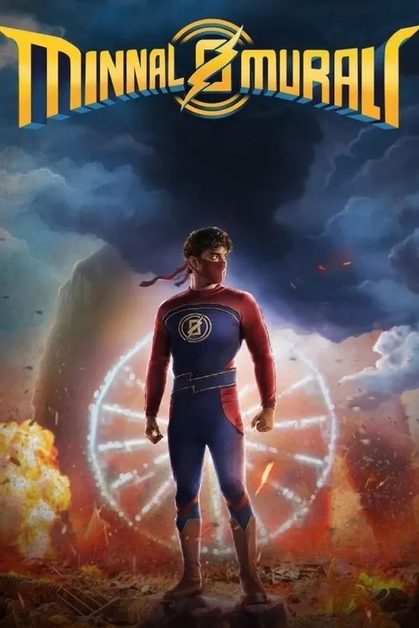 Şimşek Gibi (2021)