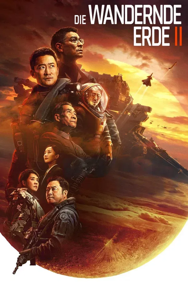 Die wandernde Erde 2 (2023)